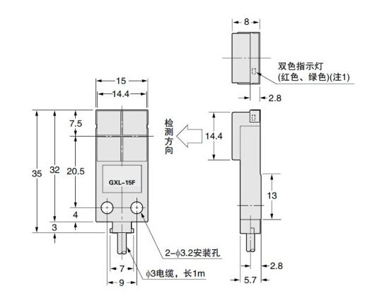 雙線接近開(kāi)關(guān)的工作原理和接線圖