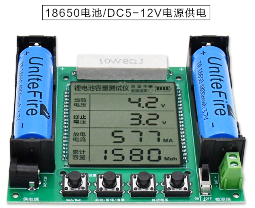 18650鋰電池熔煉測(cè)試儀上輕觸開關(guān)的應(yīng)用