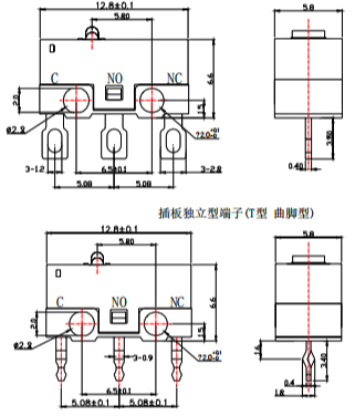 微動(dòng)開關(guān)焊線型端子