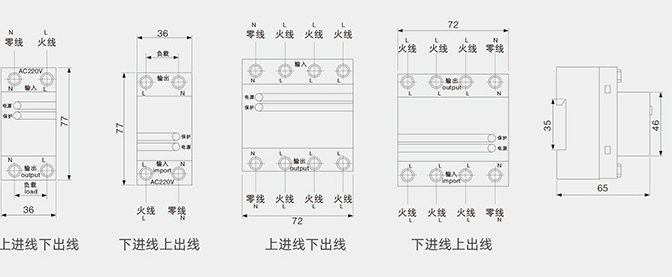 如何設置時間控制開關(guān)的時間