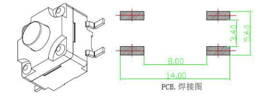 8*8輕觸開(kāi)關(guān)電路